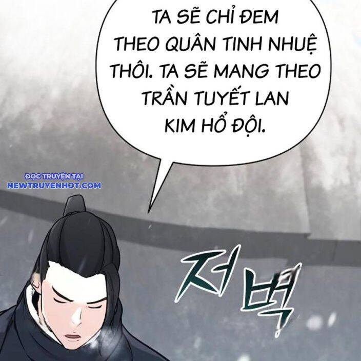 Tiểu Tử Đáng Ngờ Lại Là Cao Thủ Chapter 65 - 137