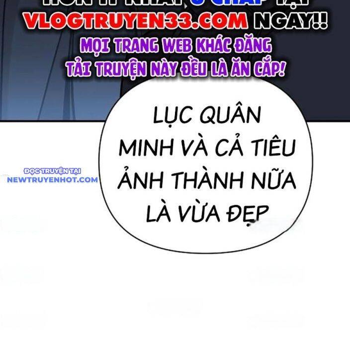 Tiểu Tử Đáng Ngờ Lại Là Cao Thủ Chapter 65 - 151