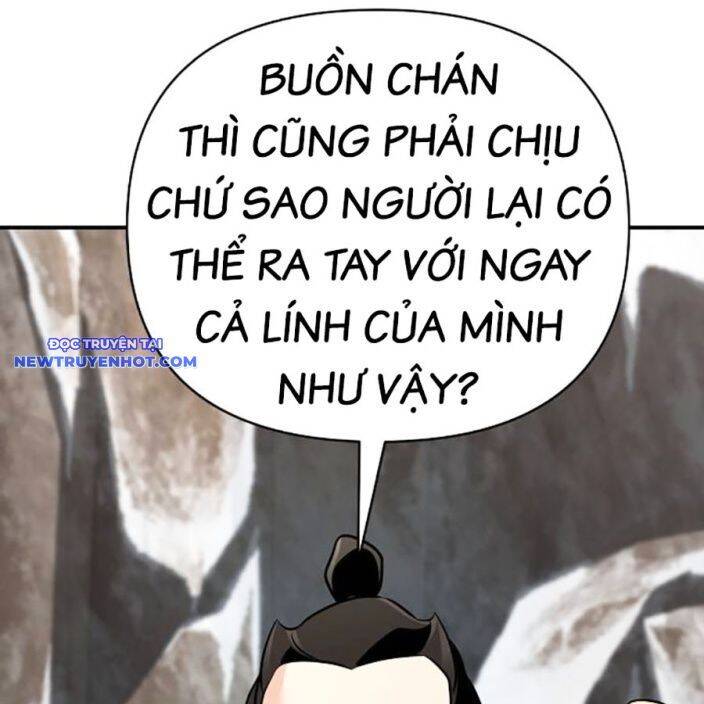 Tiểu Tử Đáng Ngờ Lại Là Cao Thủ Chapter 65 - 169