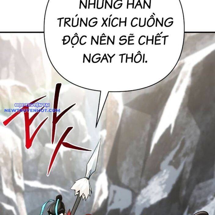 Tiểu Tử Đáng Ngờ Lại Là Cao Thủ Chapter 65 - 201