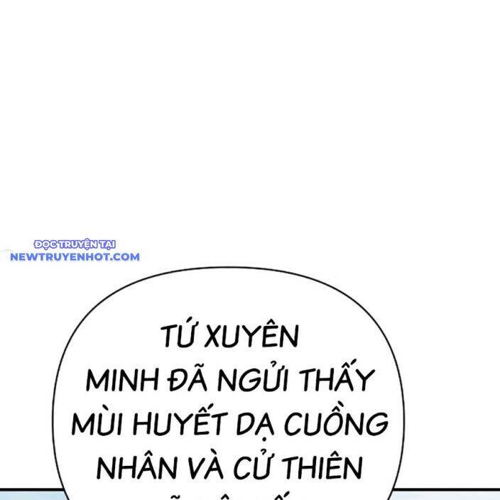 Tiểu Tử Đáng Ngờ Lại Là Cao Thủ Chapter 65 - 212