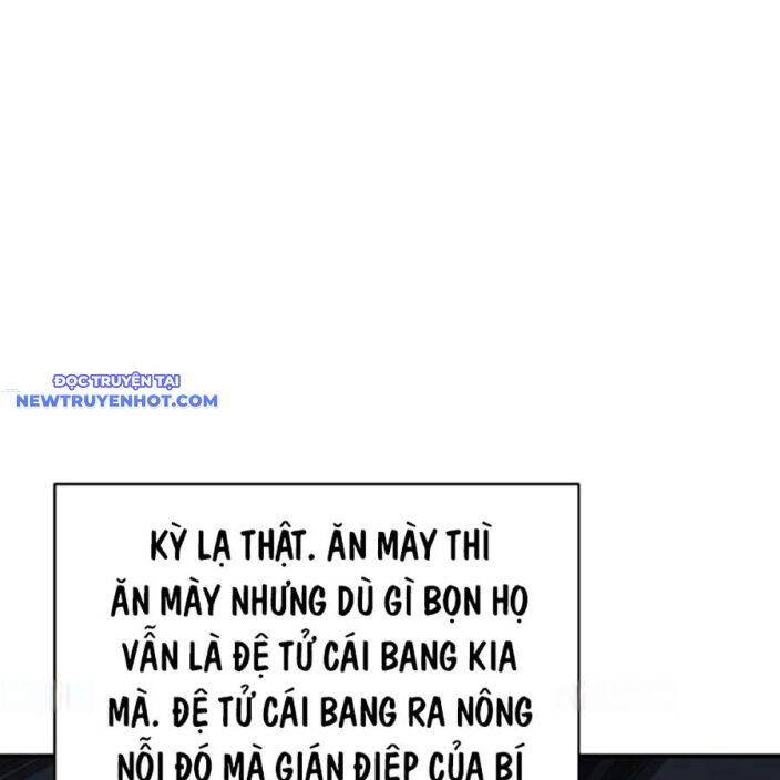 Tiểu Tử Đáng Ngờ Lại Là Cao Thủ Chapter 65 - 24