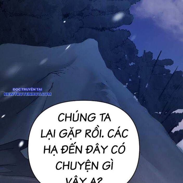 Tiểu Tử Đáng Ngờ Lại Là Cao Thủ Chapter 65 - 234