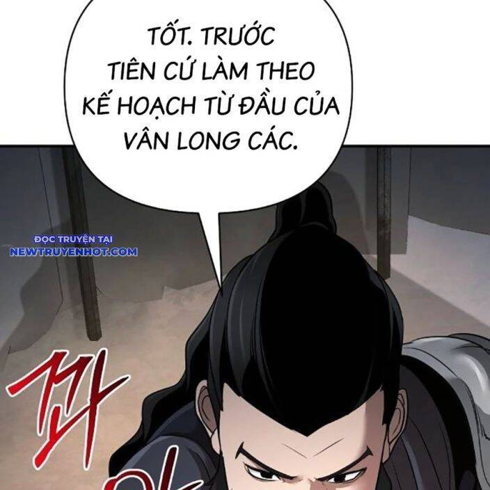 Tiểu Tử Đáng Ngờ Lại Là Cao Thủ Chapter 65 - 45