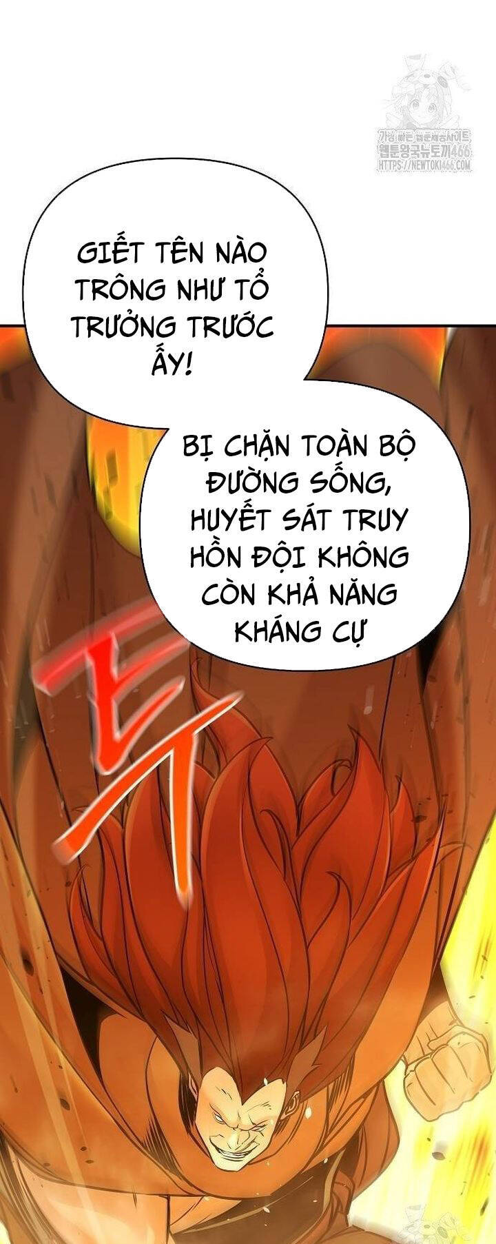 Tiểu Tử Đáng Ngờ Lại Là Cao Thủ Chapter 74 - 24