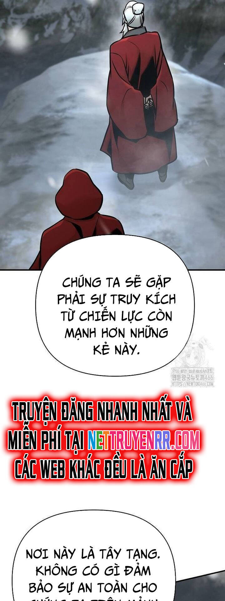 Tiểu Tử Đáng Ngờ Lại Là Cao Thủ Chapter 74 - 56