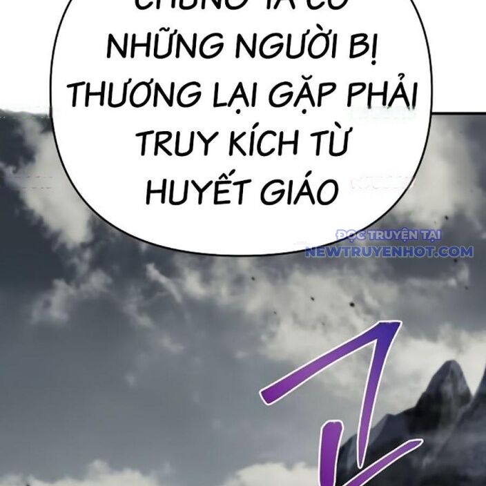 Tiểu Tử Đáng Ngờ Lại Là Cao Thủ Chapter 75 - 11