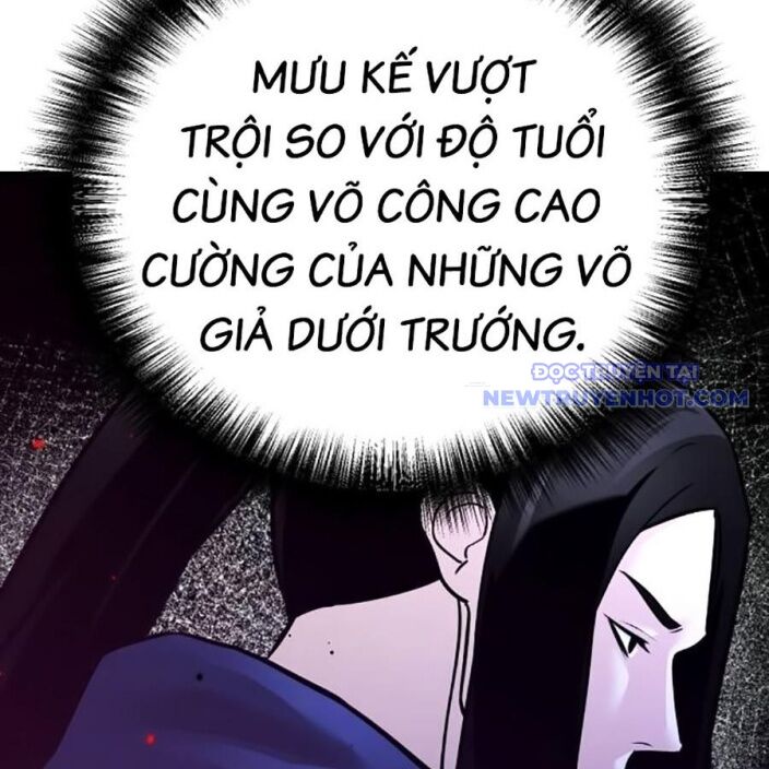 Tiểu Tử Đáng Ngờ Lại Là Cao Thủ Chapter 75 - 107