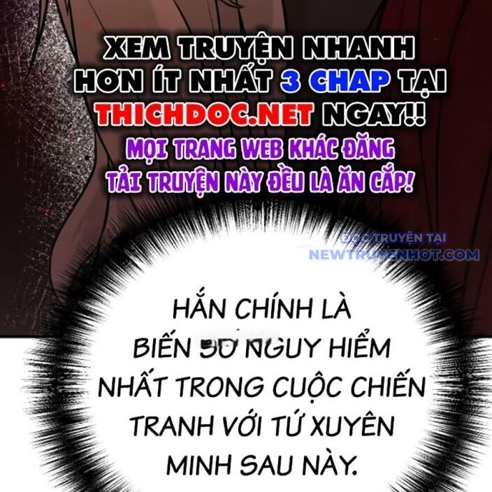 Tiểu Tử Đáng Ngờ Lại Là Cao Thủ Chapter 75 - 109