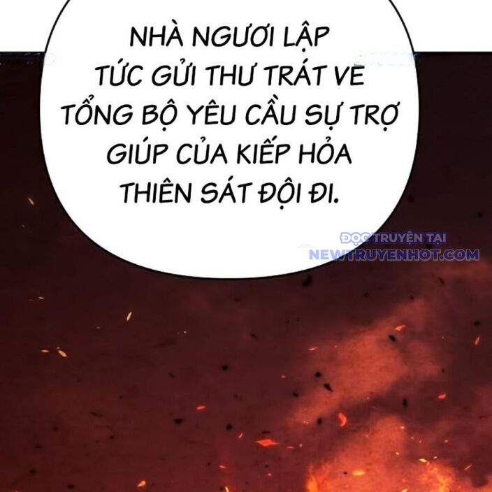 Tiểu Tử Đáng Ngờ Lại Là Cao Thủ Chapter 75 - 111