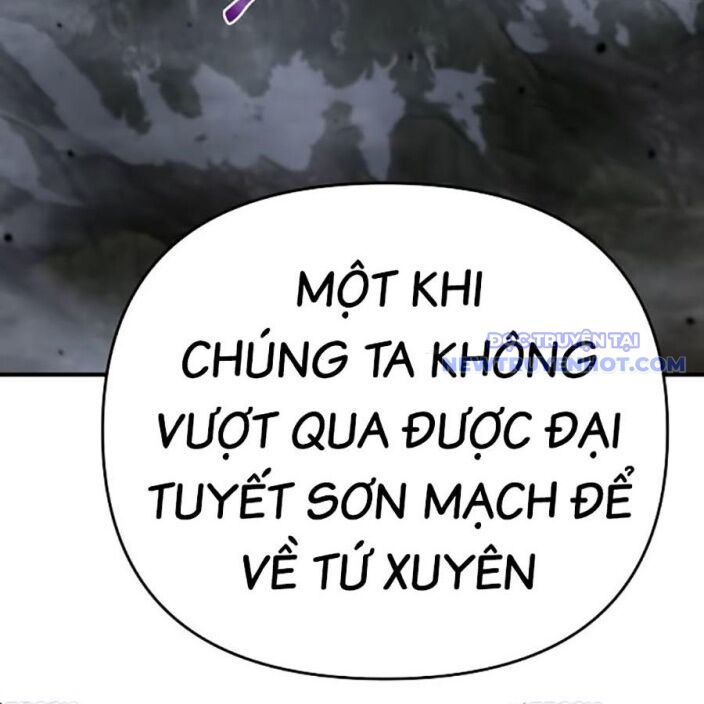 Tiểu Tử Đáng Ngờ Lại Là Cao Thủ Chapter 75 - 13