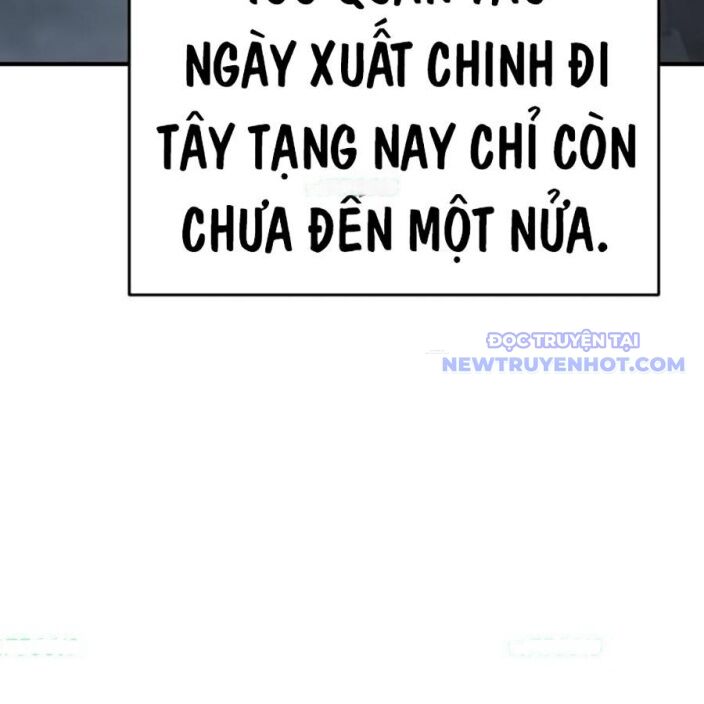 Tiểu Tử Đáng Ngờ Lại Là Cao Thủ Chapter 75 - 131