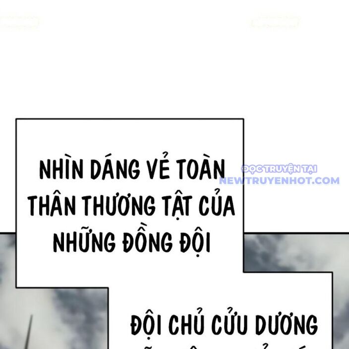 Tiểu Tử Đáng Ngờ Lại Là Cao Thủ Chapter 75 - 132