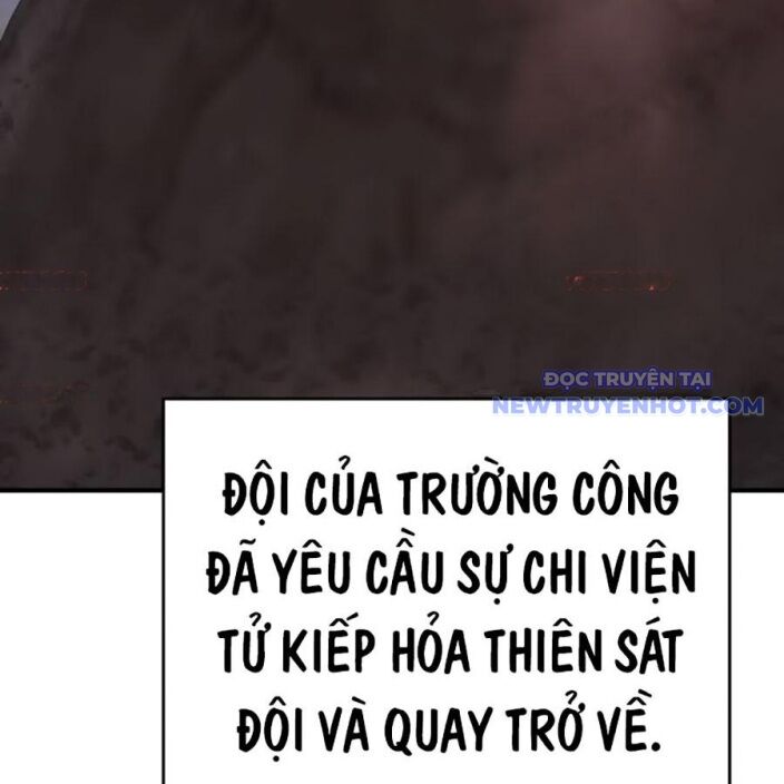 Tiểu Tử Đáng Ngờ Lại Là Cao Thủ Chapter 75 - 151