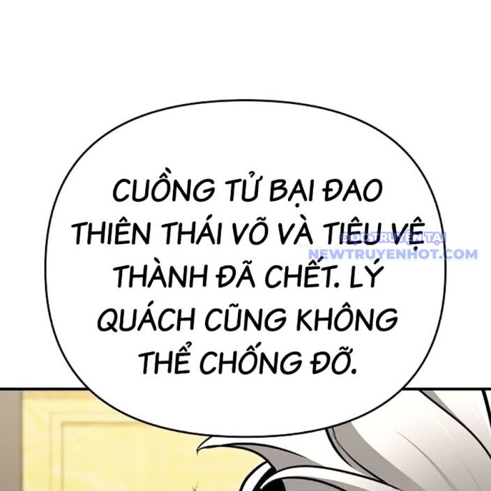 Tiểu Tử Đáng Ngờ Lại Là Cao Thủ Chapter 75 - 183