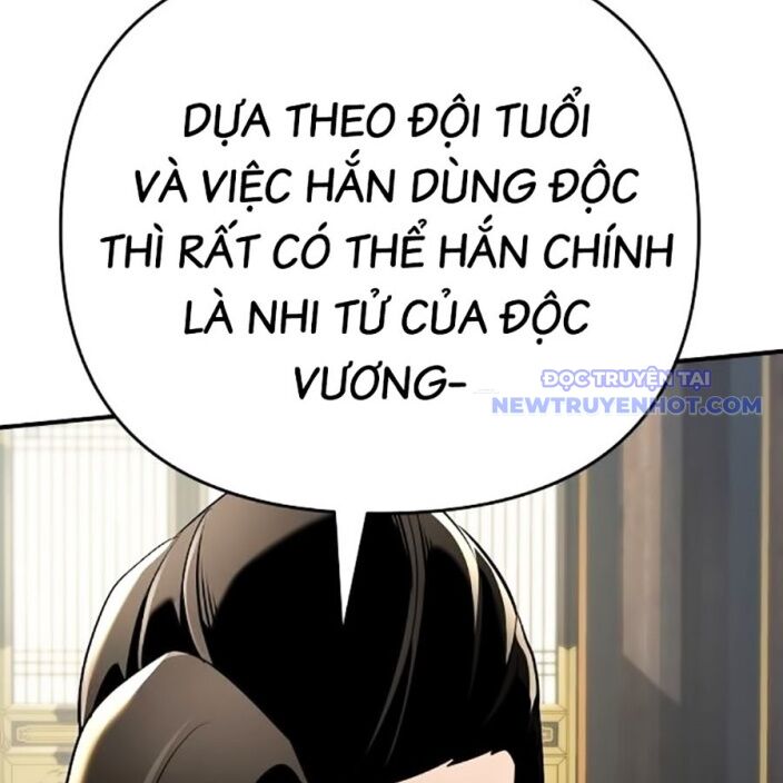 Tiểu Tử Đáng Ngờ Lại Là Cao Thủ Chapter 75 - 191