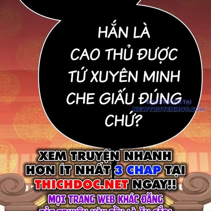 Tiểu Tử Đáng Ngờ Lại Là Cao Thủ Chapter 75 - 199