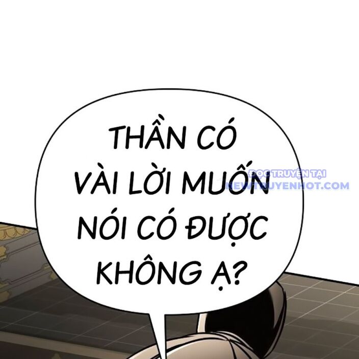 Tiểu Tử Đáng Ngờ Lại Là Cao Thủ Chapter 75 - 213