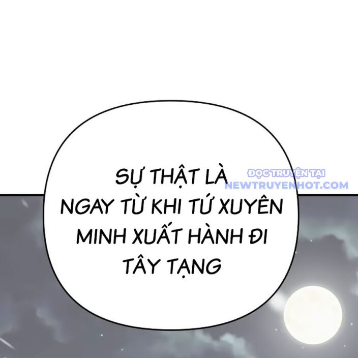 Tiểu Tử Đáng Ngờ Lại Là Cao Thủ Chapter 75 - 216