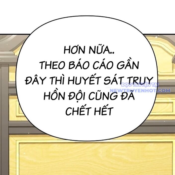 Tiểu Tử Đáng Ngờ Lại Là Cao Thủ Chapter 75 - 220