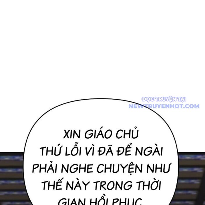 Tiểu Tử Đáng Ngờ Lại Là Cao Thủ Chapter 75 - 224