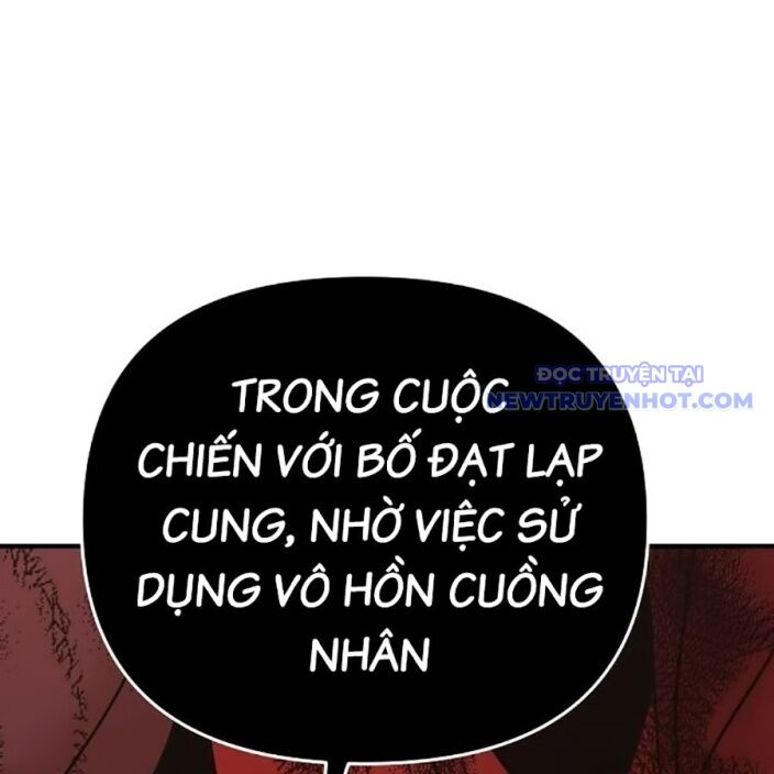 Tiểu Tử Đáng Ngờ Lại Là Cao Thủ Chapter 75 - 228