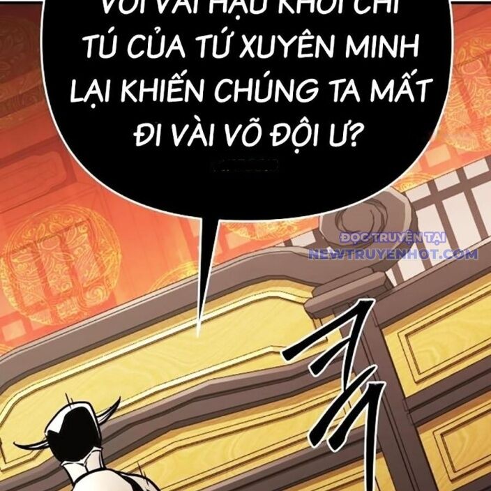 Tiểu Tử Đáng Ngờ Lại Là Cao Thủ Chapter 75 - 232