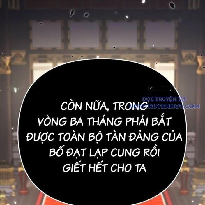 Tiểu Tử Đáng Ngờ Lại Là Cao Thủ Chapter 75 - 250