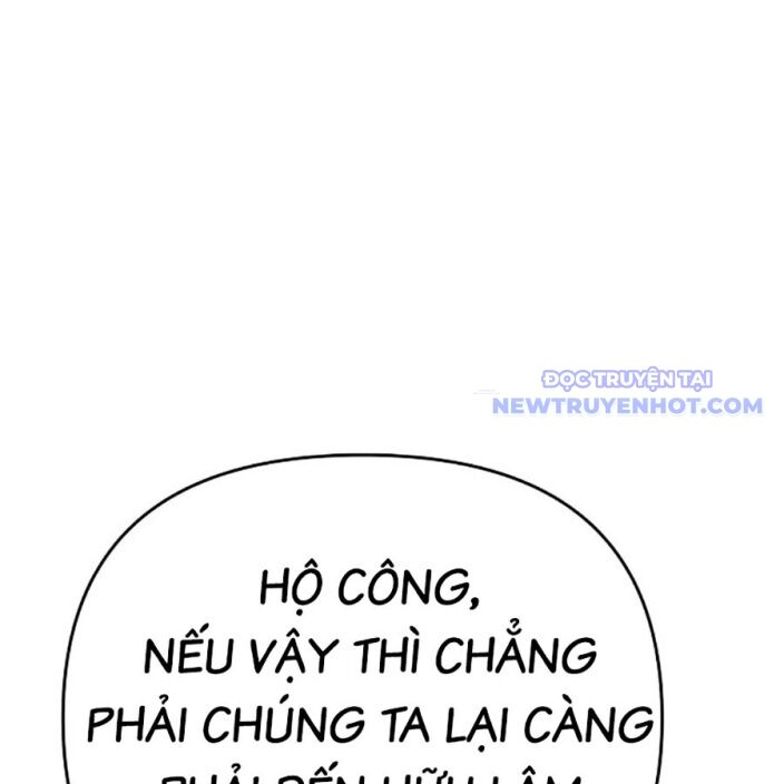 Tiểu Tử Đáng Ngờ Lại Là Cao Thủ Chapter 75 - 48