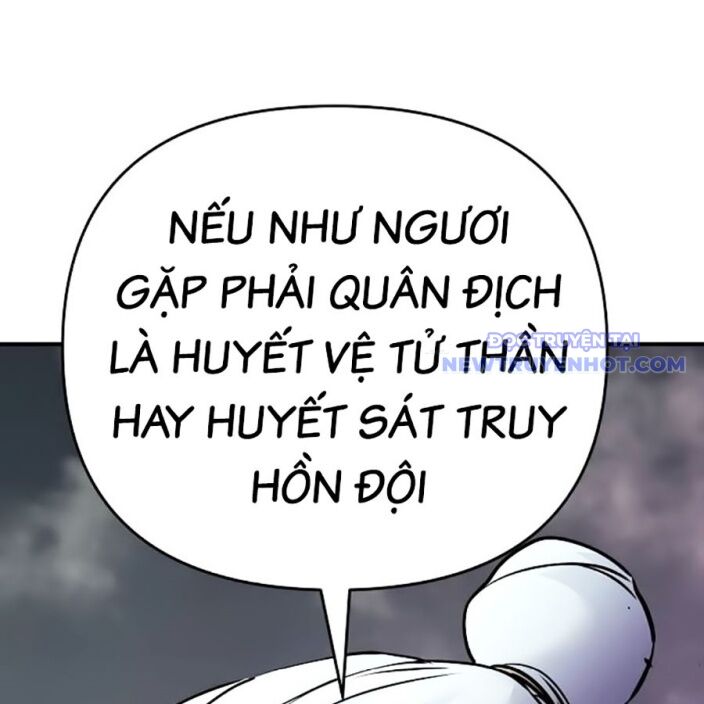 Tiểu Tử Đáng Ngờ Lại Là Cao Thủ Chapter 75 - 56