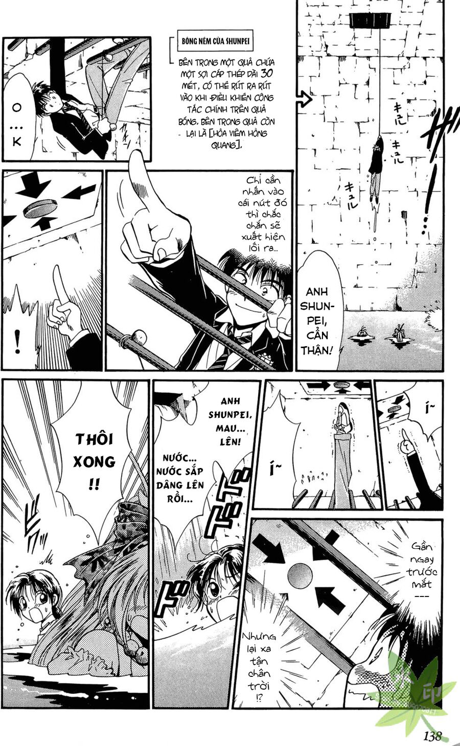 Itadaki Shunpei!! Chapter 10 - 4