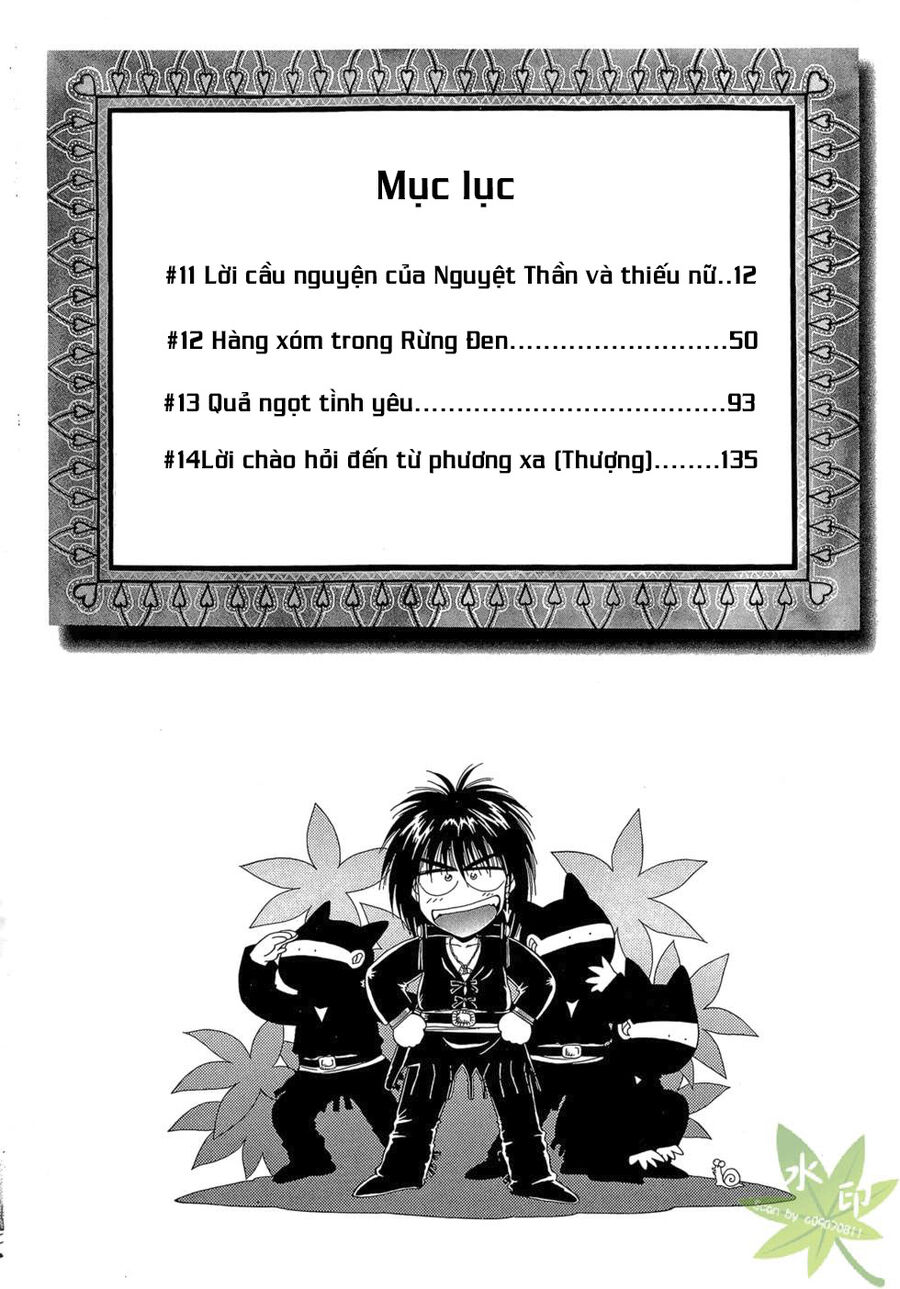 Itadaki Shunpei!! Chapter 11 - 3