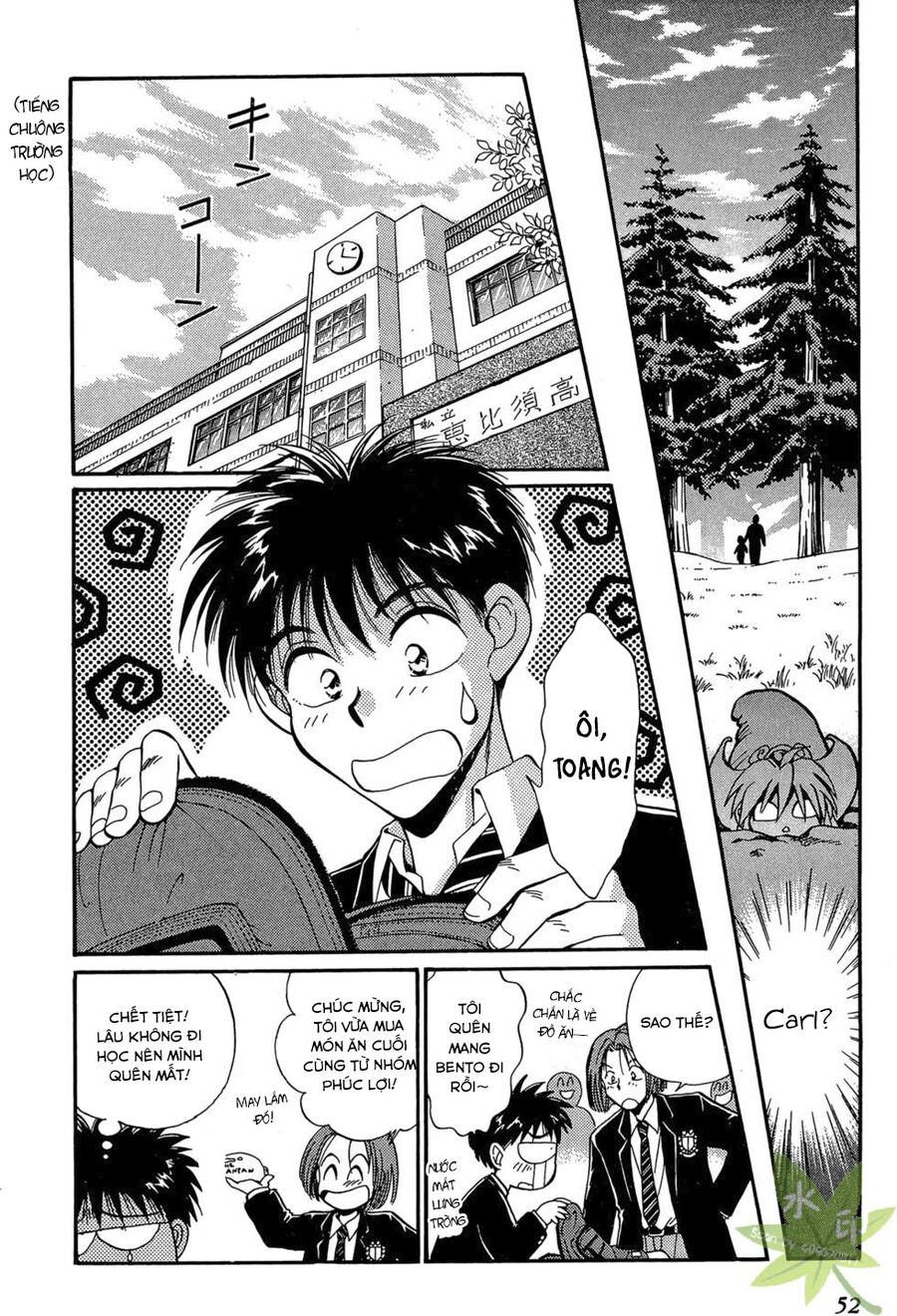 Itadaki Shunpei!! Chapter 12 - 3