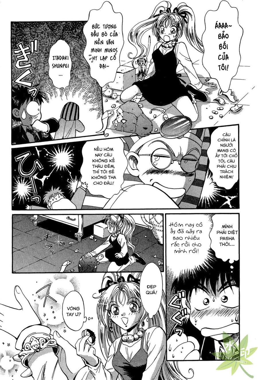 Itadaki Shunpei!! Chapter 12 - 8