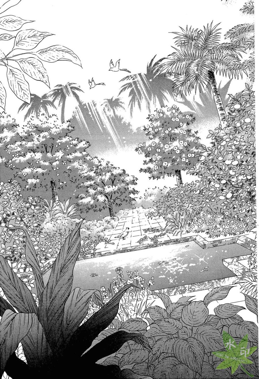 Itadaki Shunpei!! Chapter 13 - 38