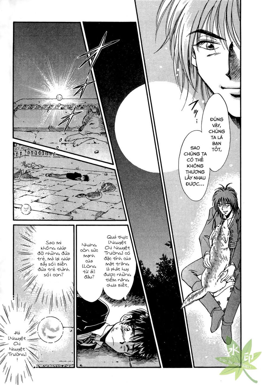 Itadaki Shunpei!! Chapter 15 - 22