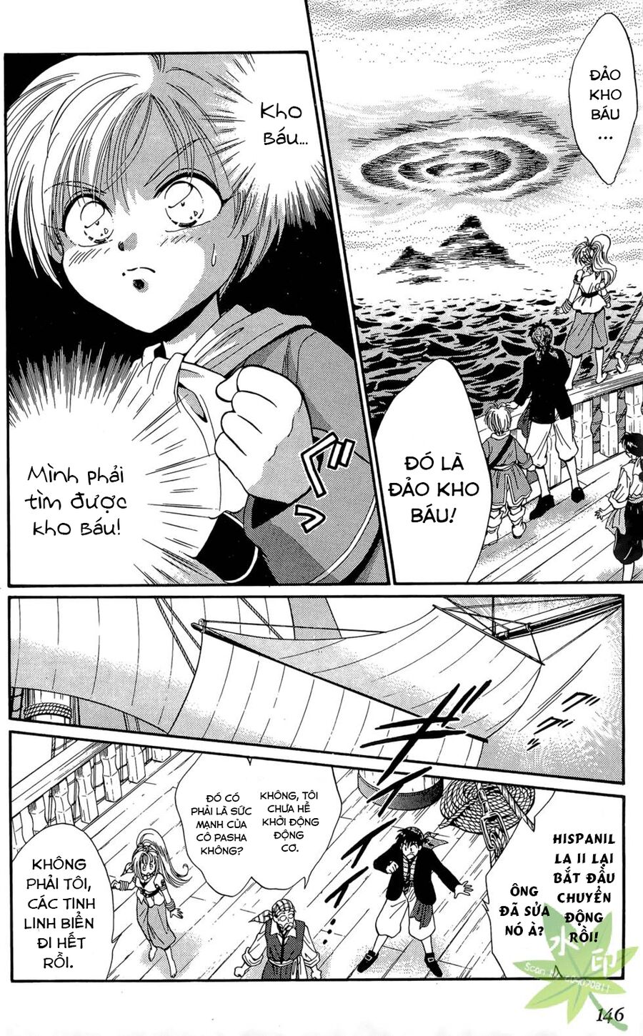 Itadaki Shunpei!! Chapter 18 - 34