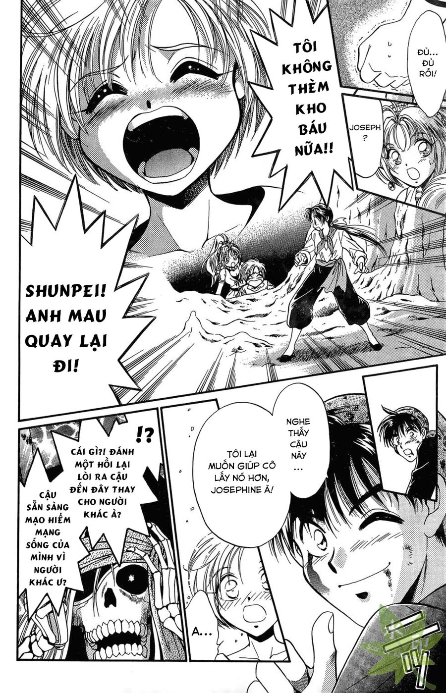 Itadaki Shunpei!! Chapter 19 - 30