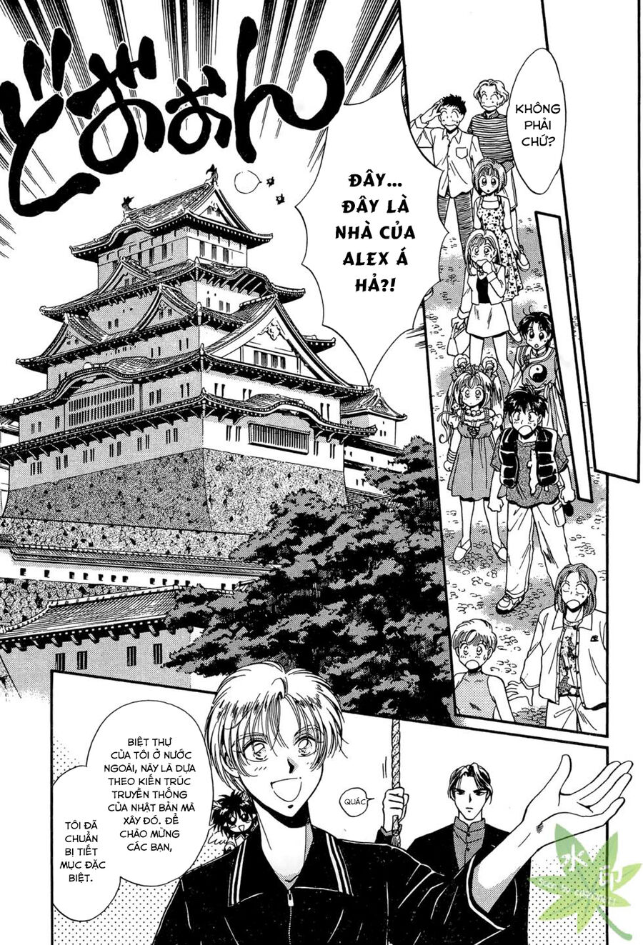 Itadaki Shunpei!! Chapter 21 - 14