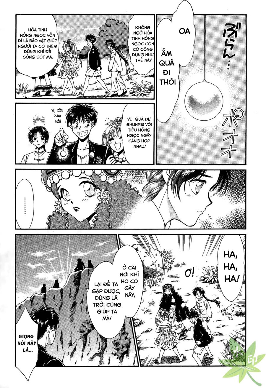 Itadaki Shunpei!! Chapter 22 - 13