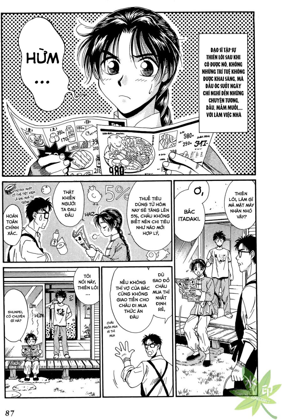 Itadaki Shunpei!! Chapter 22 - 3