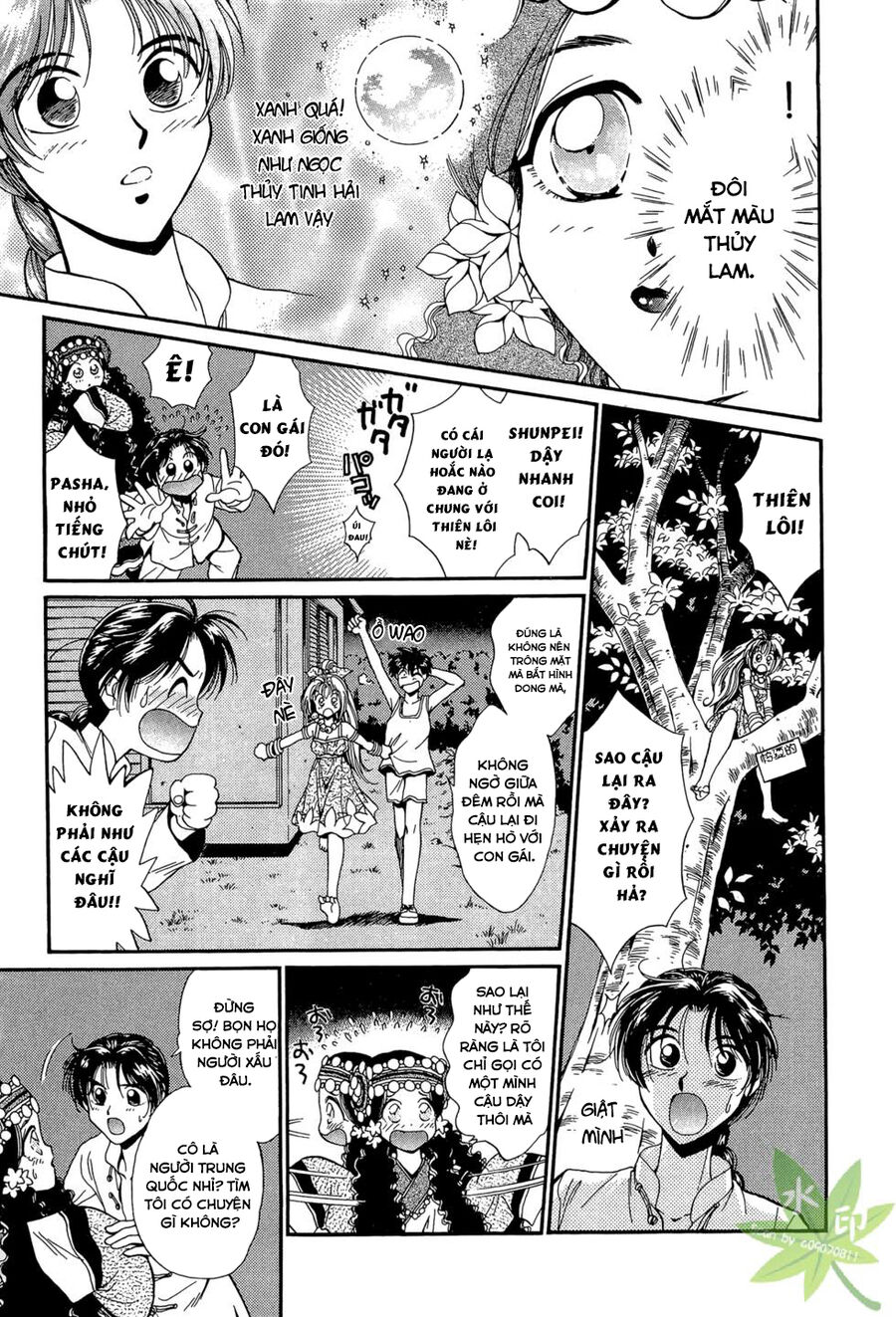 Itadaki Shunpei!! Chapter 22 - 7