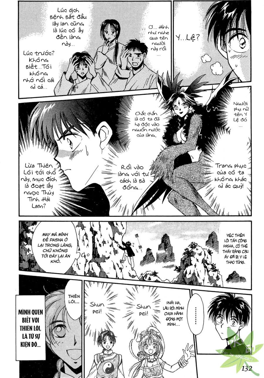 Itadaki Shunpei!! Chapter 23 - 6