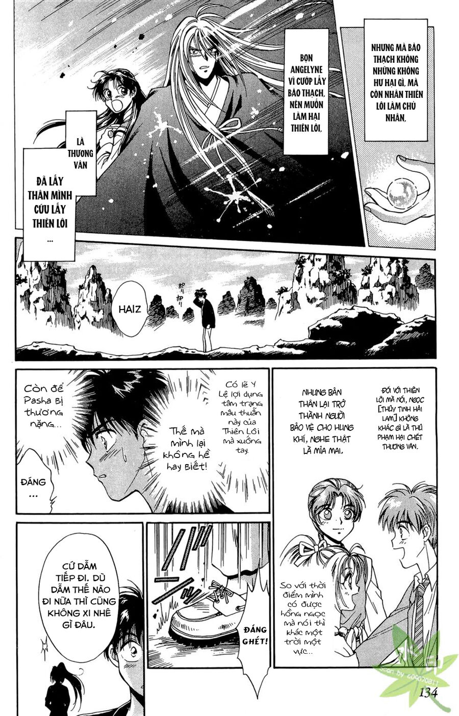 Itadaki Shunpei!! Chapter 23 - 8