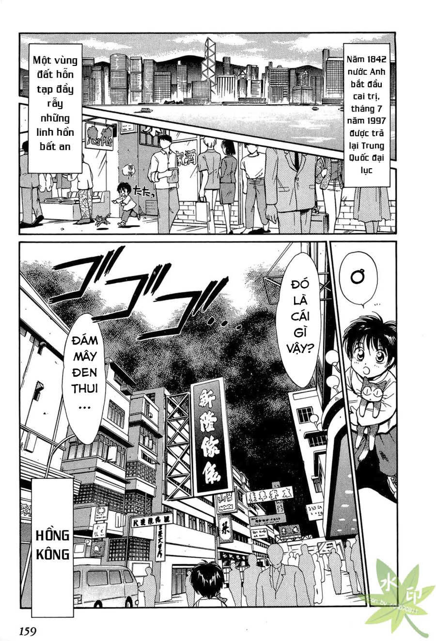 Itadaki Shunpei!! Chapter 24 - 2