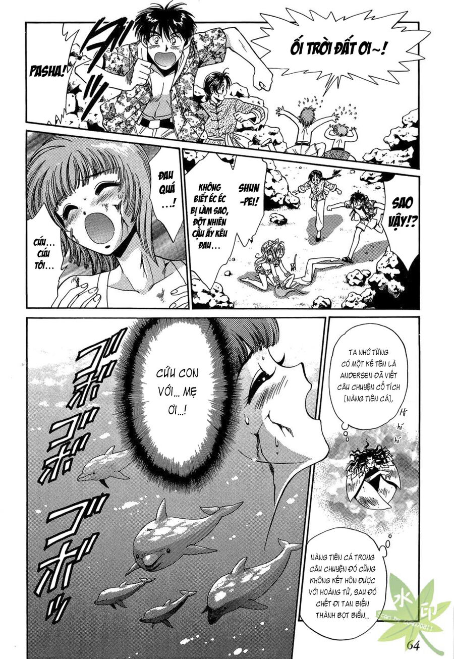 Itadaki Shunpei!! Chapter 26 - 25