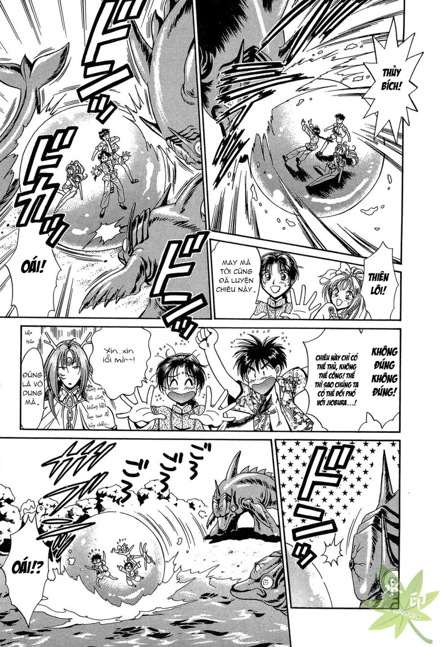 Itadaki Shunpei!! Chapter 26 - 32