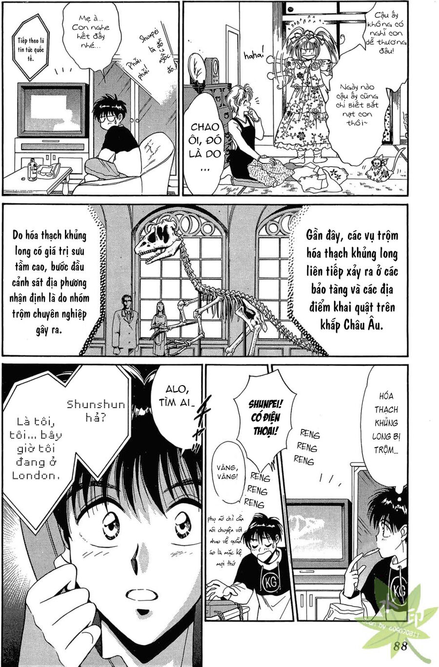 Itadaki Shunpei!! Chapter 27 - 7