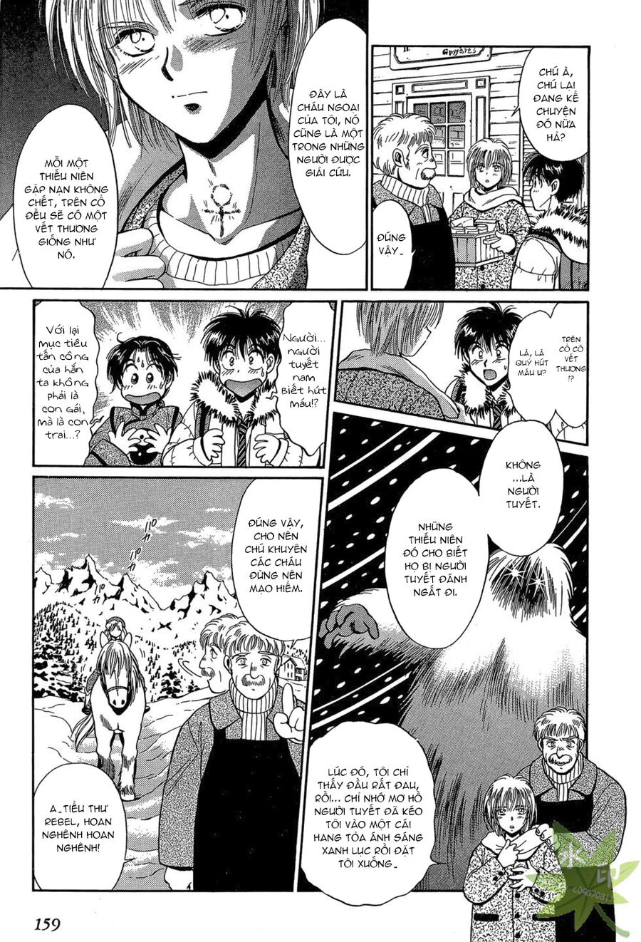 Itadaki Shunpei!! Chapter 28 - 12