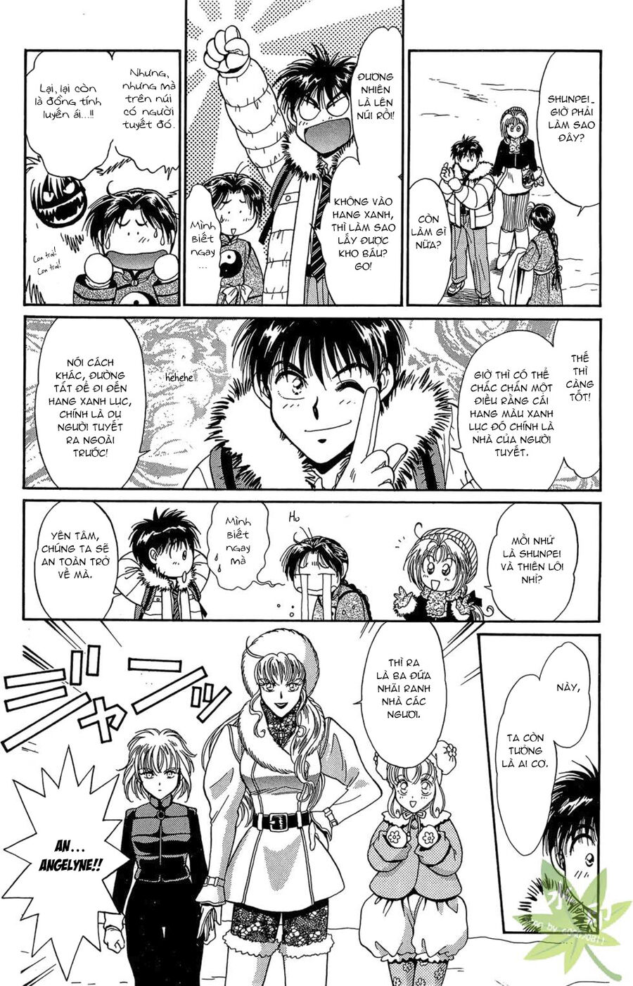 Itadaki Shunpei!! Chapter 28 - 15